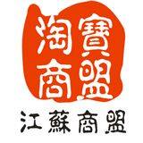 白马湖体育用品