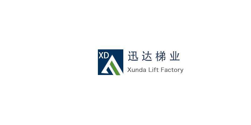 广州迅达梯厂 店铺LOGO
