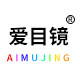 aimujing厂家店