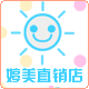 TM品牌直销店