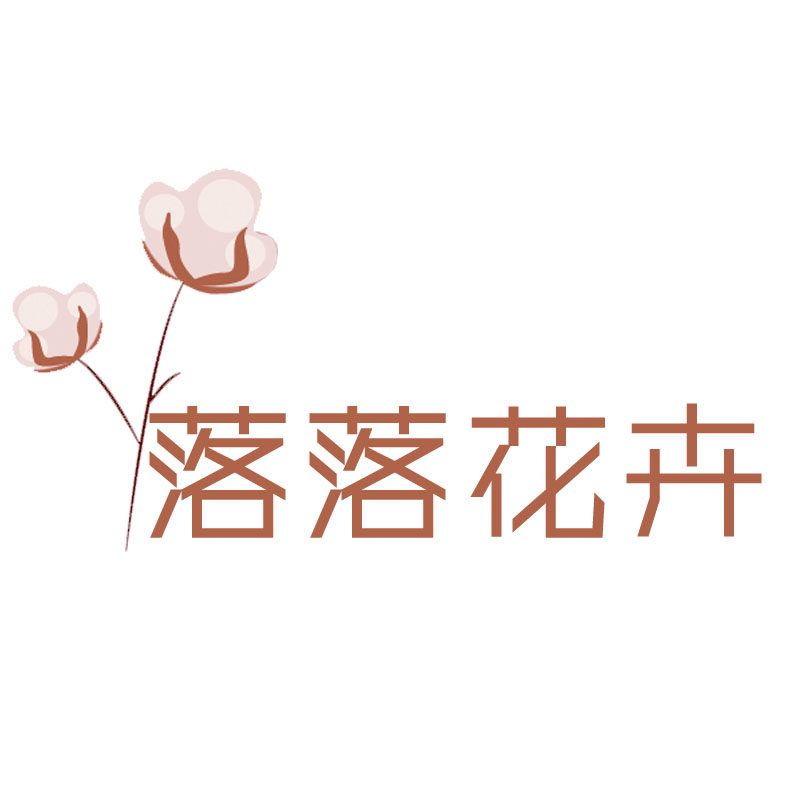 落落花卉 店铺LOGO