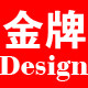 产品设计机械设计