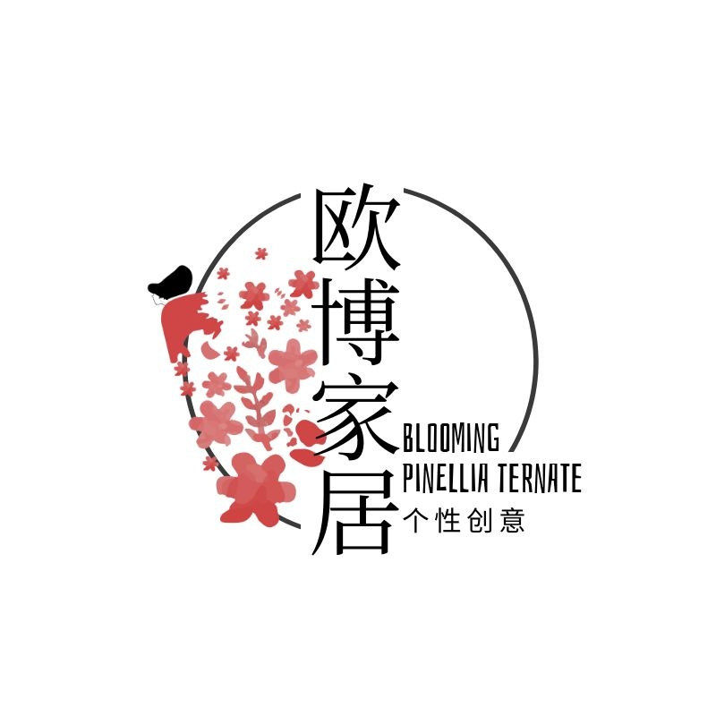 欧博家居馆