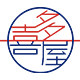 喜多屋进口文具折扣 店铺LOGO