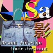 SA影外贸家居收纳环保袋购物袋文具百货店
