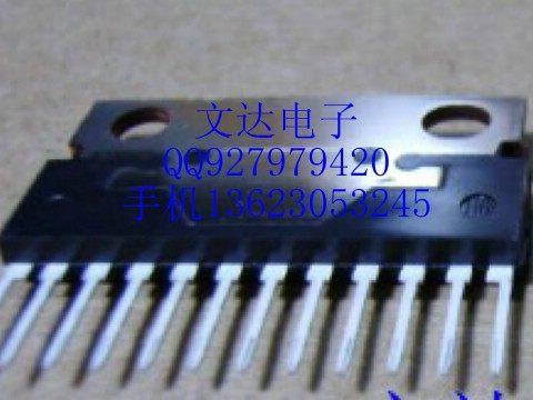 汕头文达液晶电子元件店