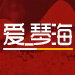 爱琴海洗护用品店