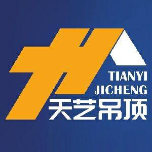 广州天艺集成吊顶厂家