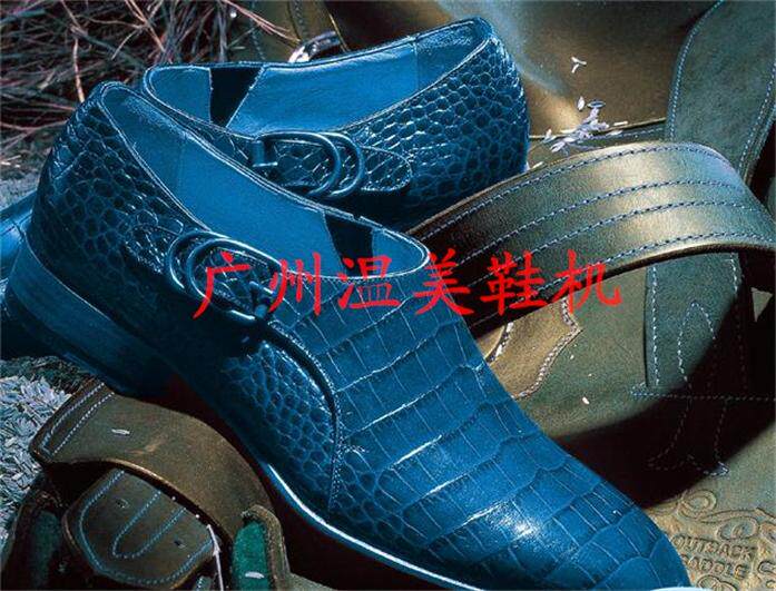 广州温美鞋机