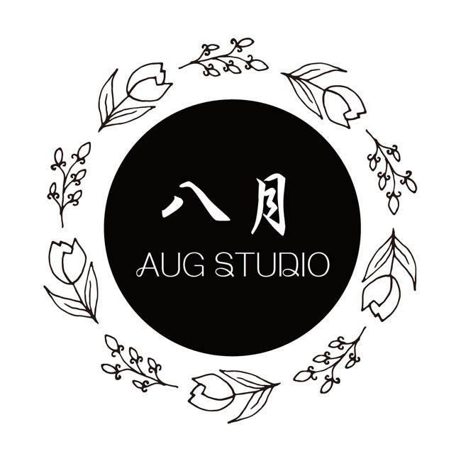 八月AUG STUDIO