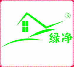 绿净宠物生活品牌店 店铺LOGO