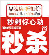 爱典美妆 店铺LOGO