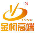 金柯公共设施