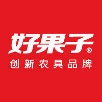 好果子新农具