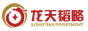 北京精工坊  石墨管元素灯雾化器氘灯厂