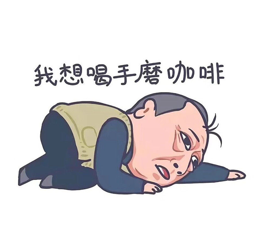 7号试色屋