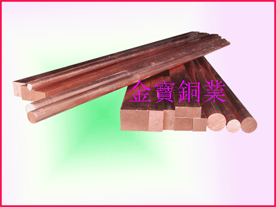高华五金
