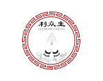 利众生烟供企业店 店铺LOGO