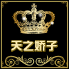 一佳杂货铺