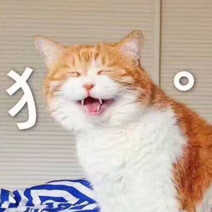 有葭壁纸