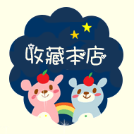 鑫澜亲子装131419