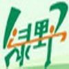 绿野户外露营用品