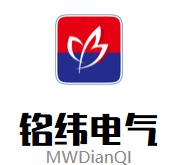 杭州铭纬电源直销店