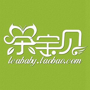 茶宝贝欧美外贸内衣