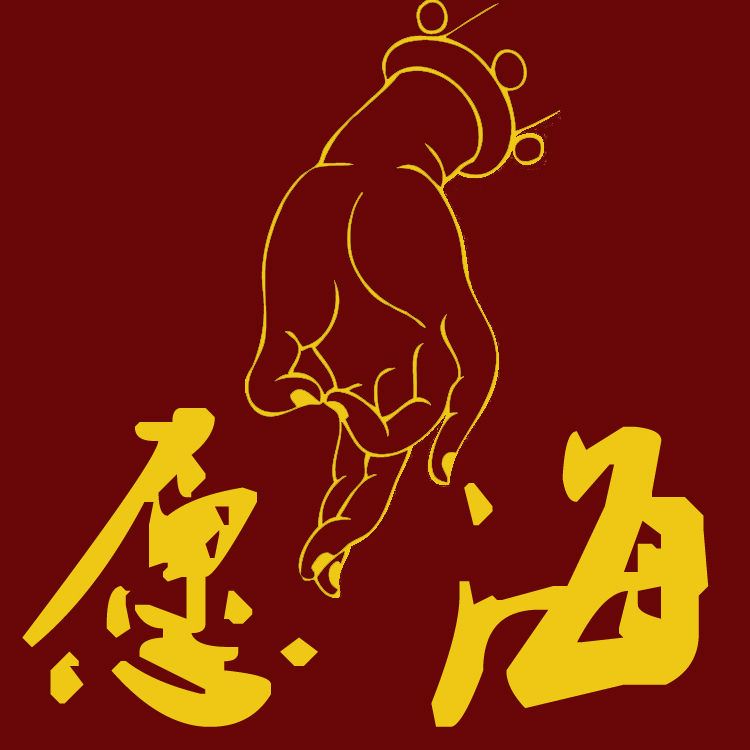 愿海工艺品