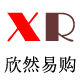 妍小昕定制童装 每天上新