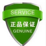 浙江省正品总店