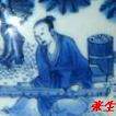 衡水文玩商店 店铺LOGO
