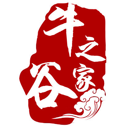 牛谷之家 店铺LOGO