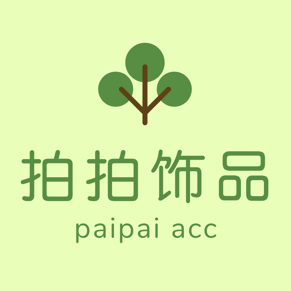 Paipai拍拍饰品