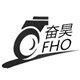福马脚轮工厂店