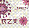 衣之美外贸内衣工厂店官方企业店