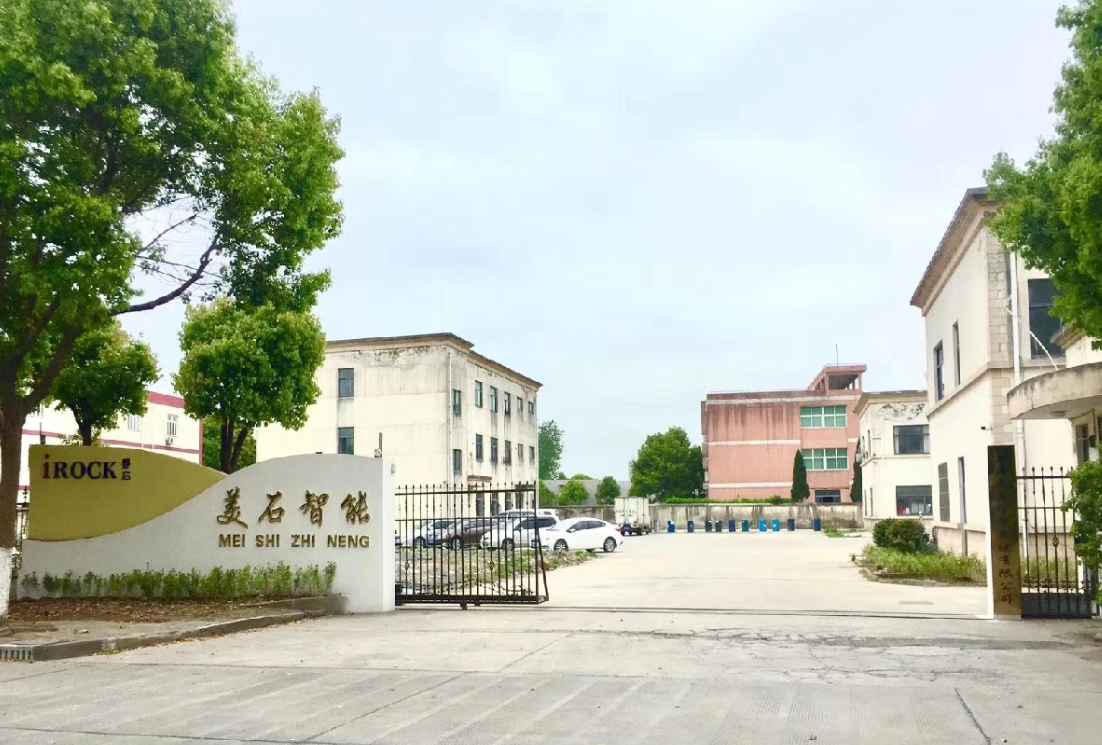 自动灭火装置厂家
