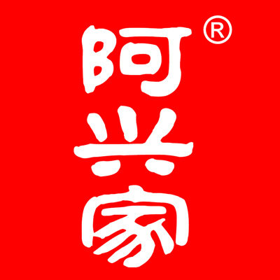 阿兴家高品质艾条批发
