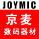 京麦数码品牌店 店铺LOGO