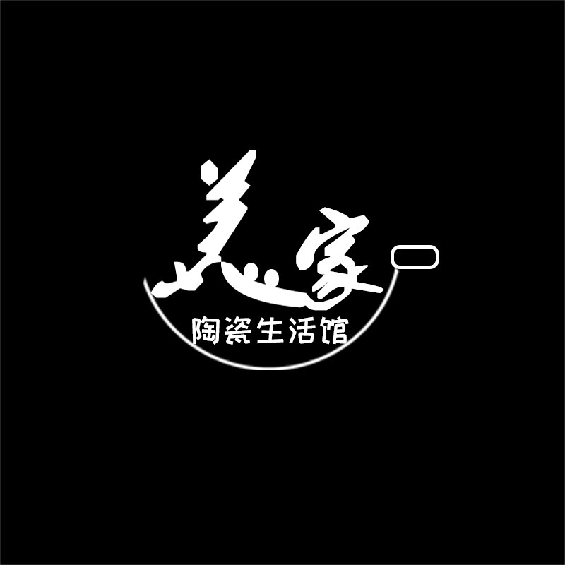 美家陶瓷生活馆