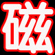 晴儿飞扬 店铺LOGO