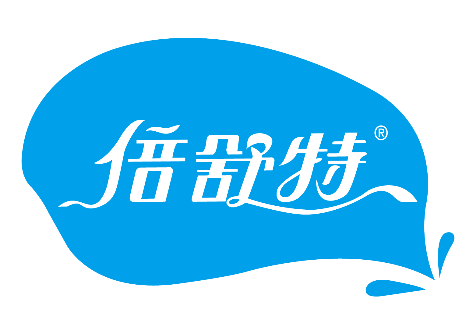 倍舒特好棉棉企业店