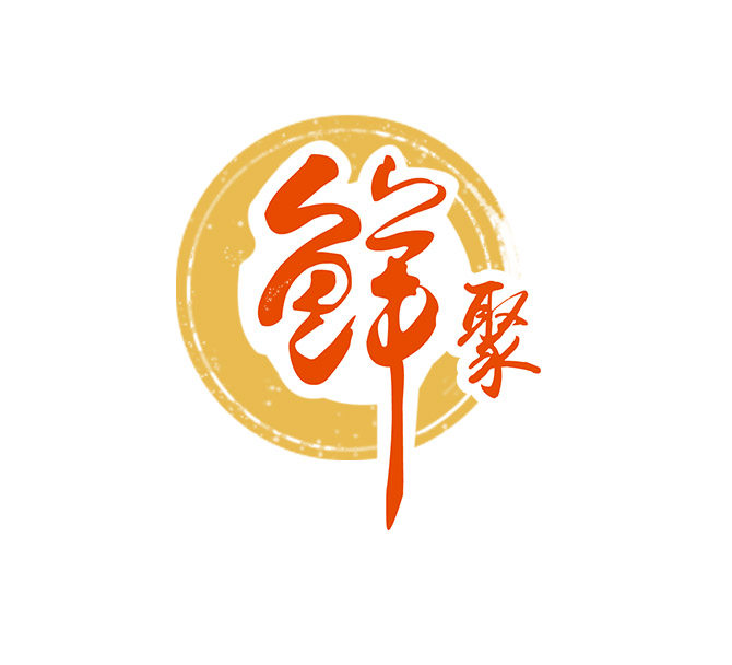 鲜聚食品批发城