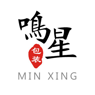 鸣星包装 店铺LOGO