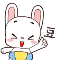 豆豆妈咪泰国代购