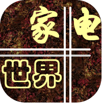 火凤58