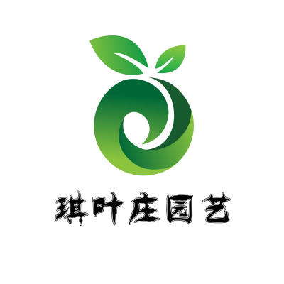 琪叶庄园艺 店铺LOGO