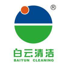 正品酒店清洁护理用品