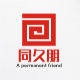 同久朋打火机烟具金属工艺品供应链店