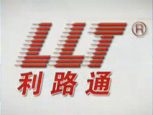 利路通 朗峥电子